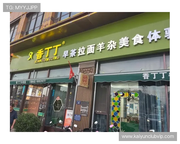威观宁夏：宁超第二轮前瞻吴忠VS中卫，上门吃早茶可是要收费的！_3